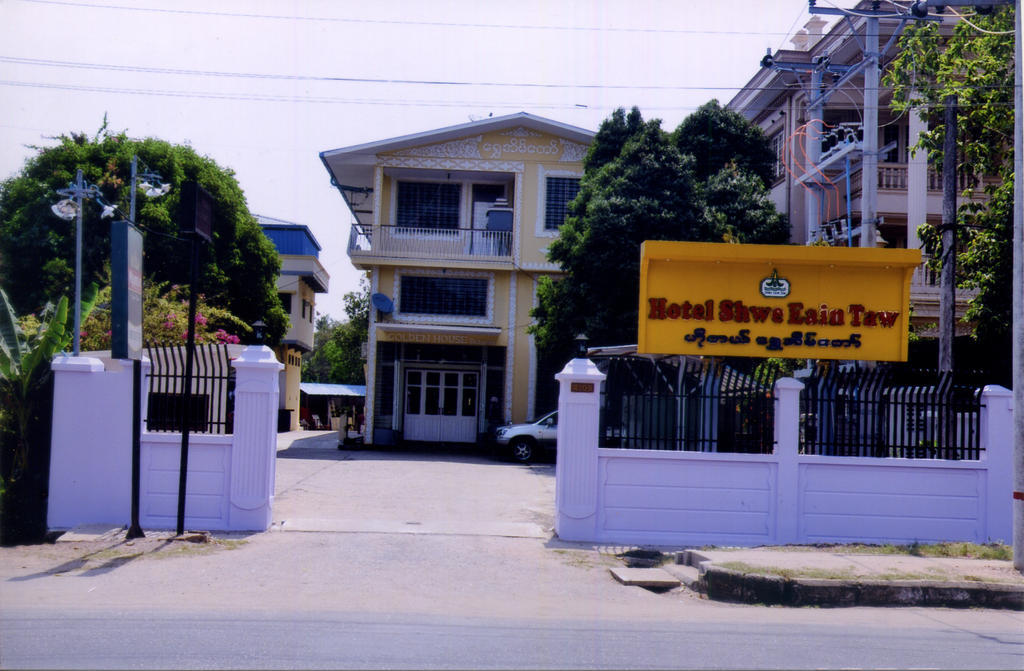 Hotel Shwe Eain Taw Yangón Exterior foto